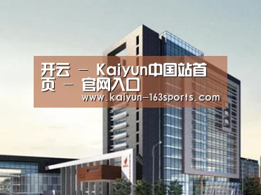 案例展示七(图1)