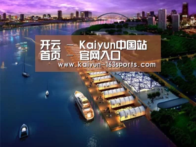 案例展示八(图1)