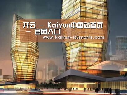 案例展示三(图1)